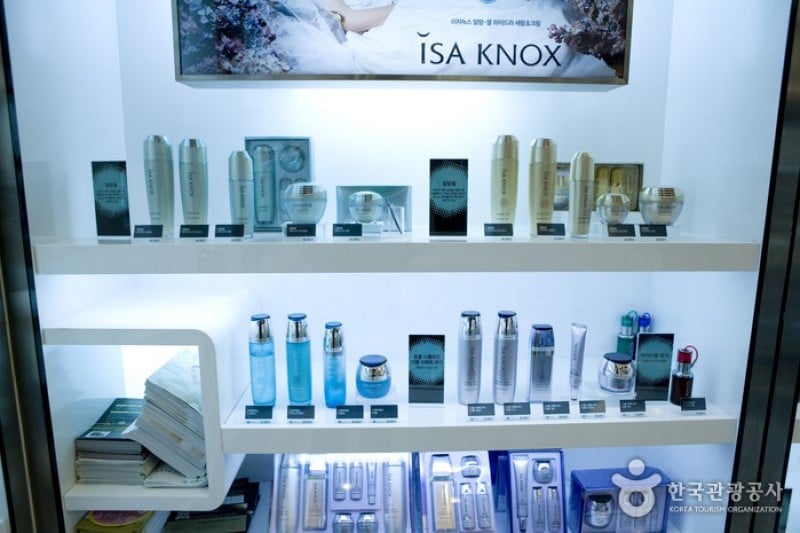 BeautiPlex 化妆品店 (9/9)