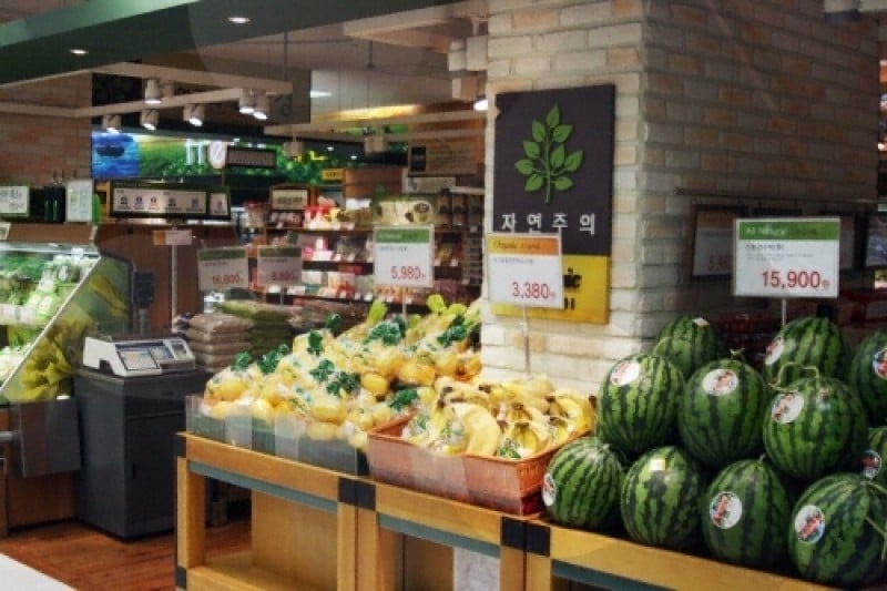 E-mart 汝矣島店 (1/7)