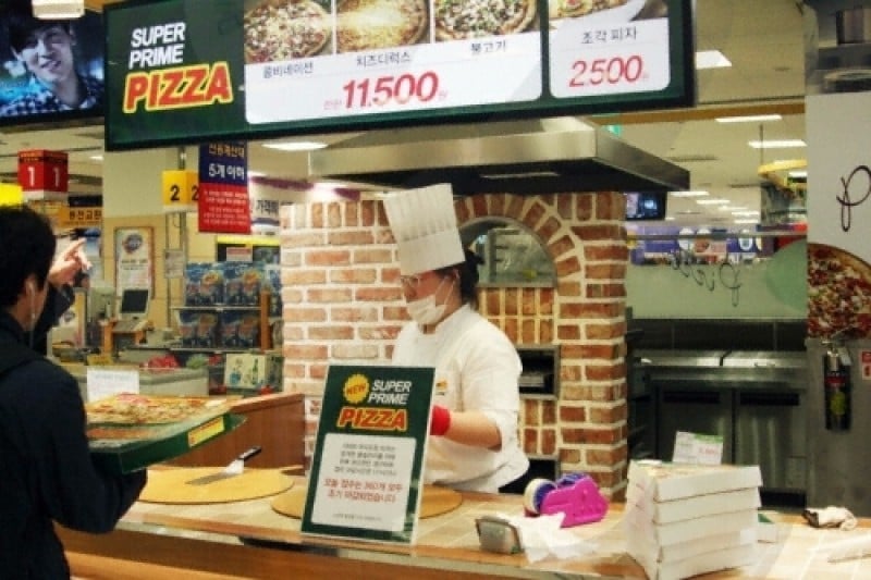 E-mart 汝矣島店 (4/7)