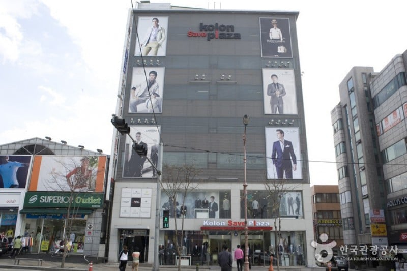 Kolon save plaza  (14/26)