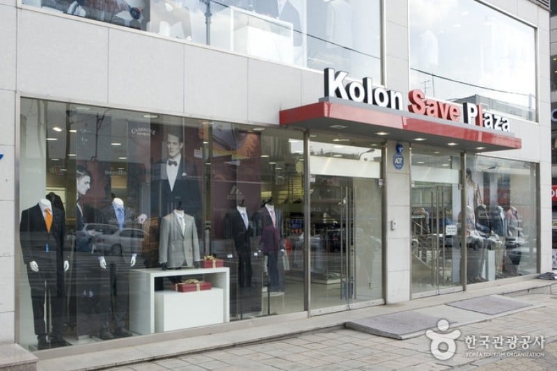 Kolon save plaza  (15/26)