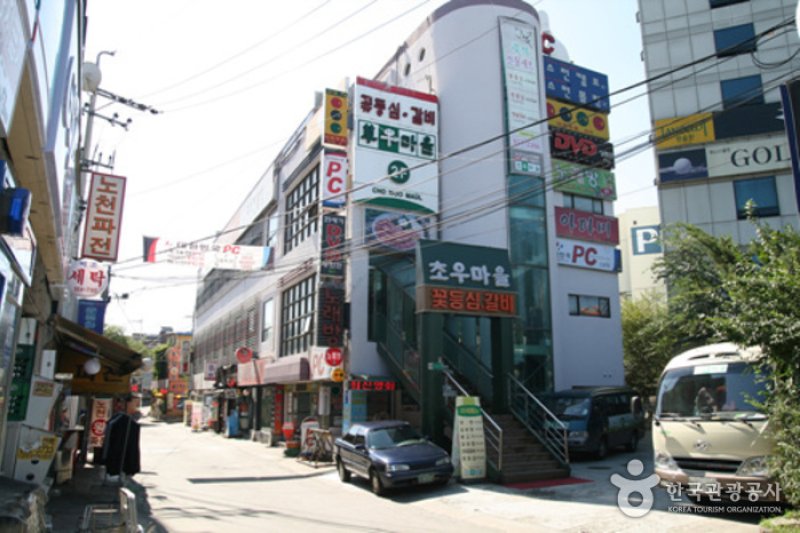 草牛村 (1/13)