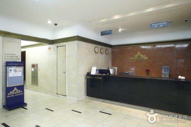 Centro飯店(센트로호텔) (1/3)