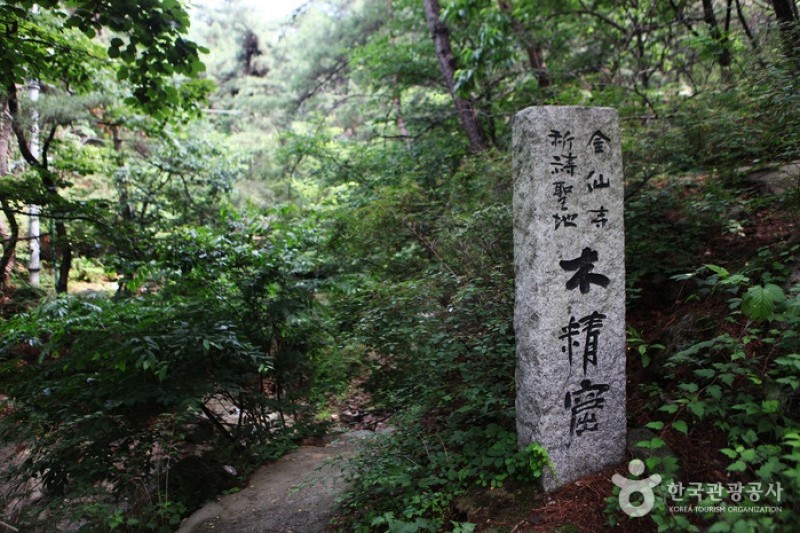 金仙寺 (3/13)