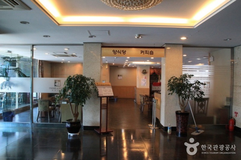 首爾休閒觀光酒店