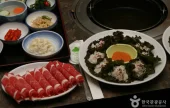真味美(참만나)