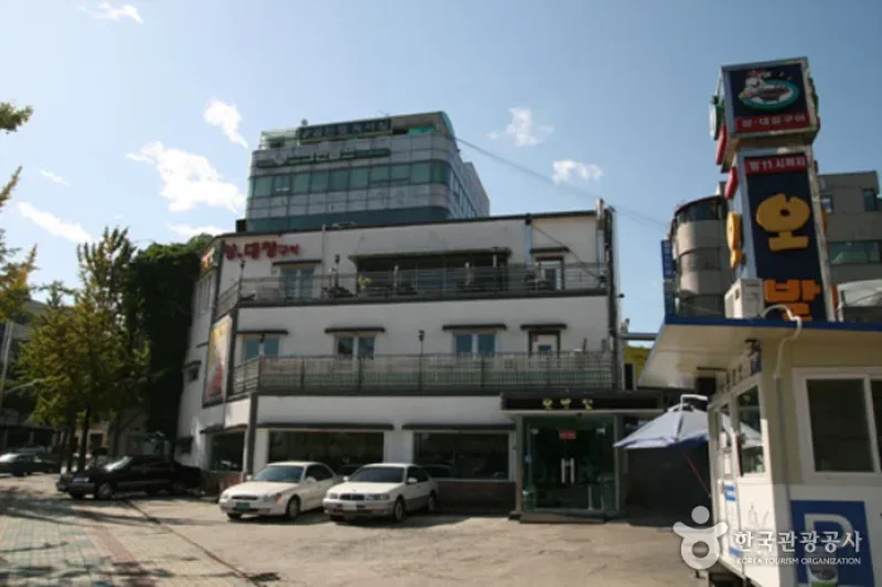 誤發彈(松坡店)(오발탄 송파본점) (5/12)