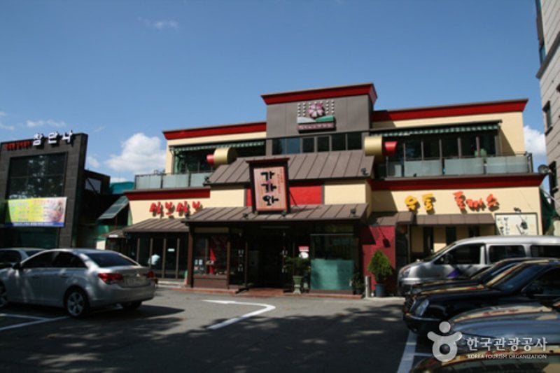 香川 (1/14)