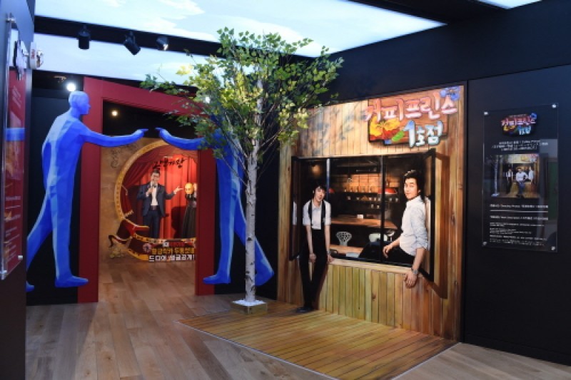 MBC WORLD (10/32)