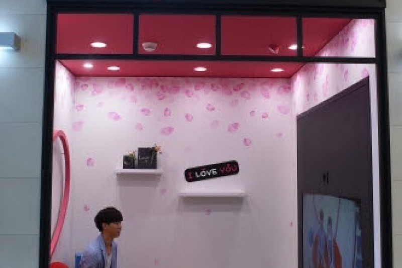 MBC WORLD (15/32)