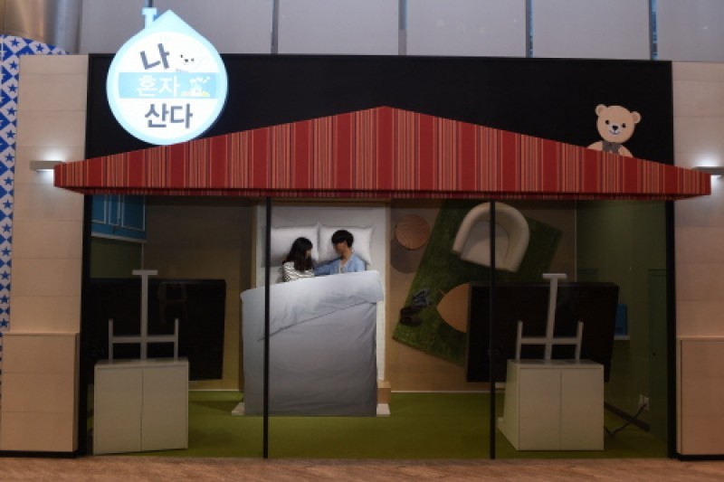 MBC WORLD (20/32)