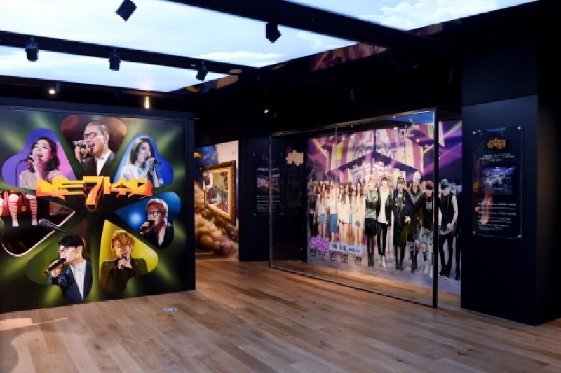 MBC WORLD (21/32)