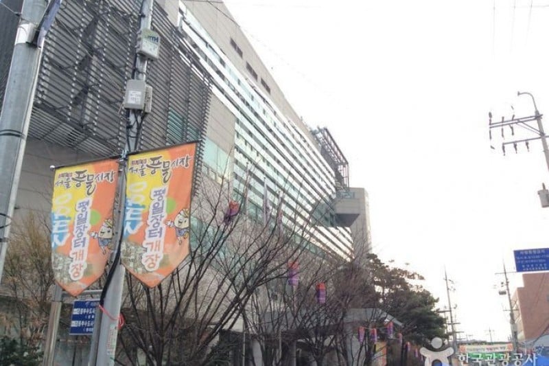 首爾傳統跳蚤市場 (5/8)