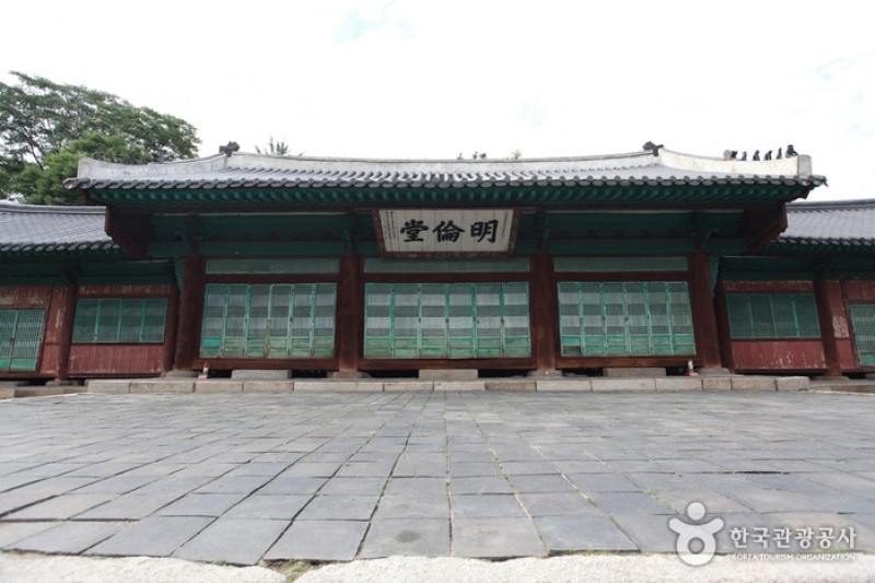 首爾文廟 (1/13)