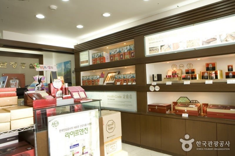 正官庄紅蔘梨泰院店  (2/10)
