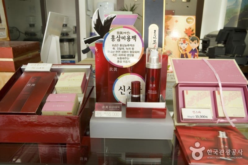 正官庄紅蔘梨泰院店  (4/10)