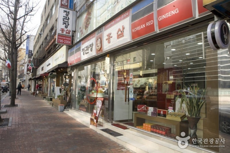 正官庄紅蔘梨泰院店  (10/10)