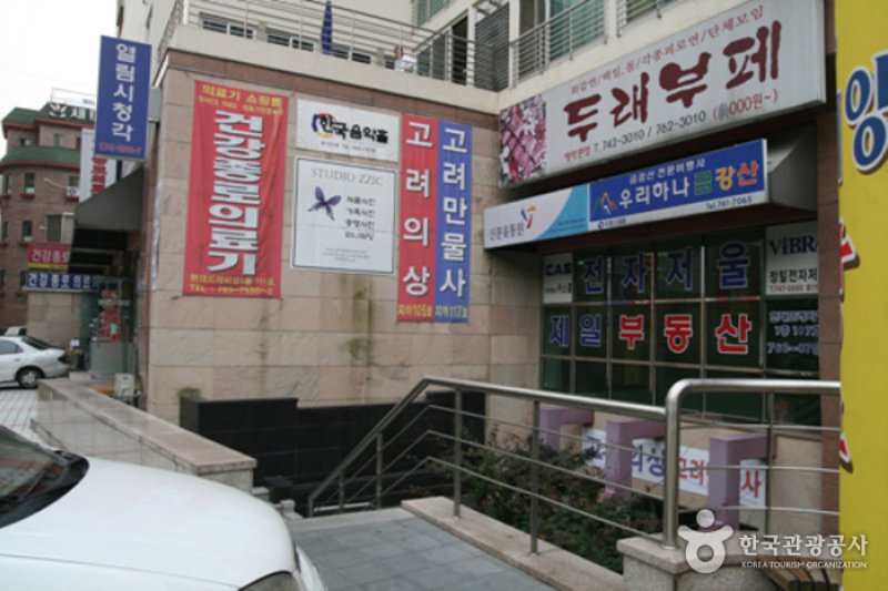 Doorae自助餐: 旅行團專用餐廳 (2/6)