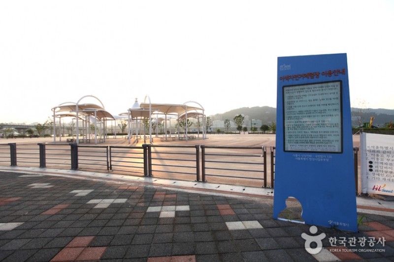 漢江市民公園廣渡口地區 (6/6)