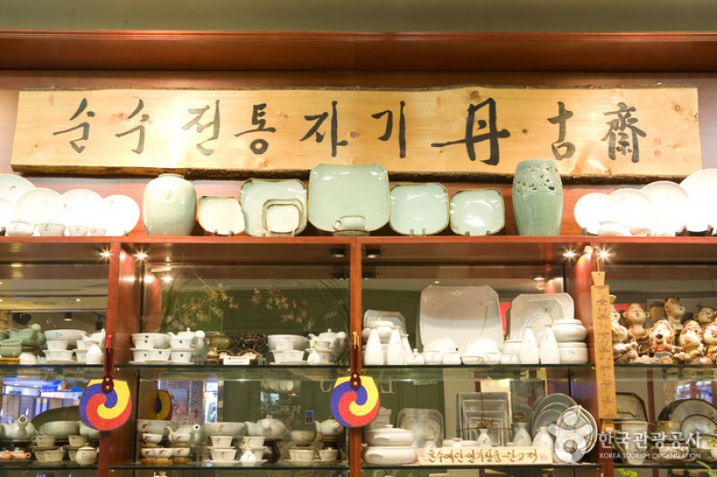 丹古齋  (2/11)