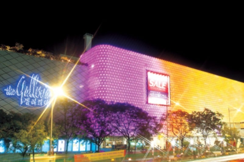 Galleria百貨公司&名品館 (1/8)