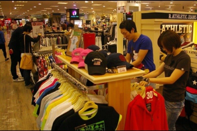 NewCore折扣購物中心(江南店) (4/6)