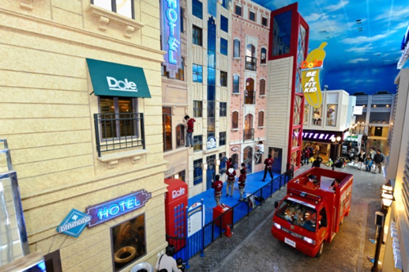 Kidzania(키자니아) (5/5)