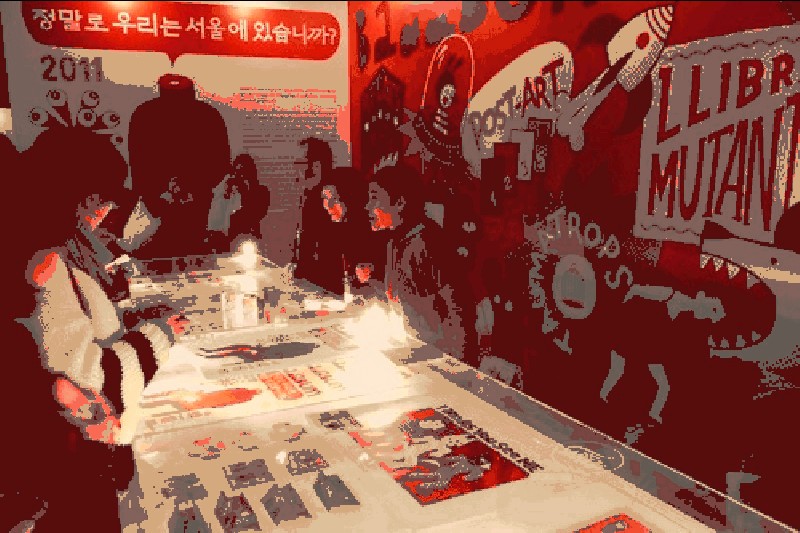 首爾設計展 (4/8)