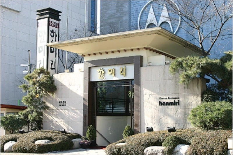 Hanmiri(總店) (1/15)