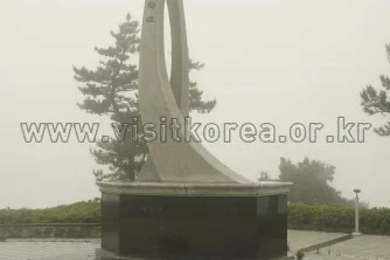 延平島 (7/34)