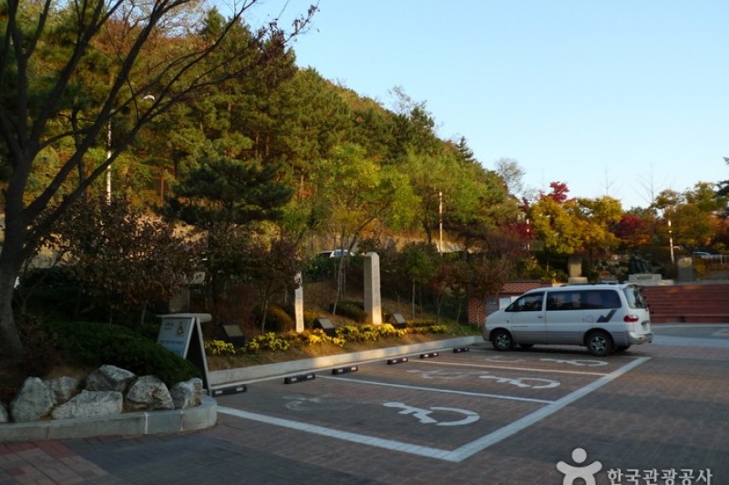 仁川廣域市立博物館 (11/24)