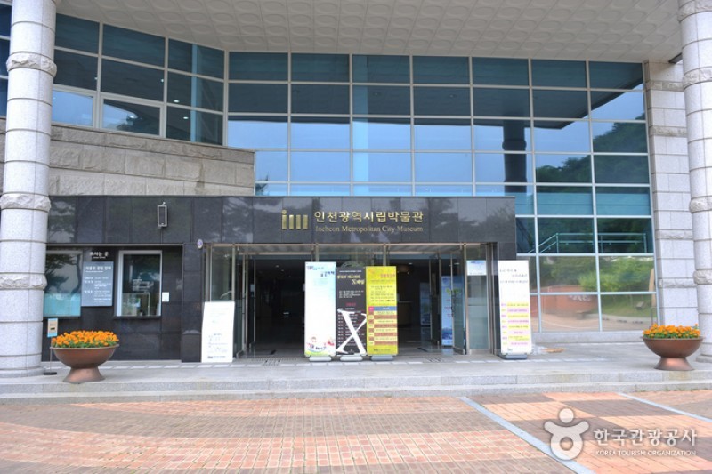 仁川廣域市立博物館 (18/24)