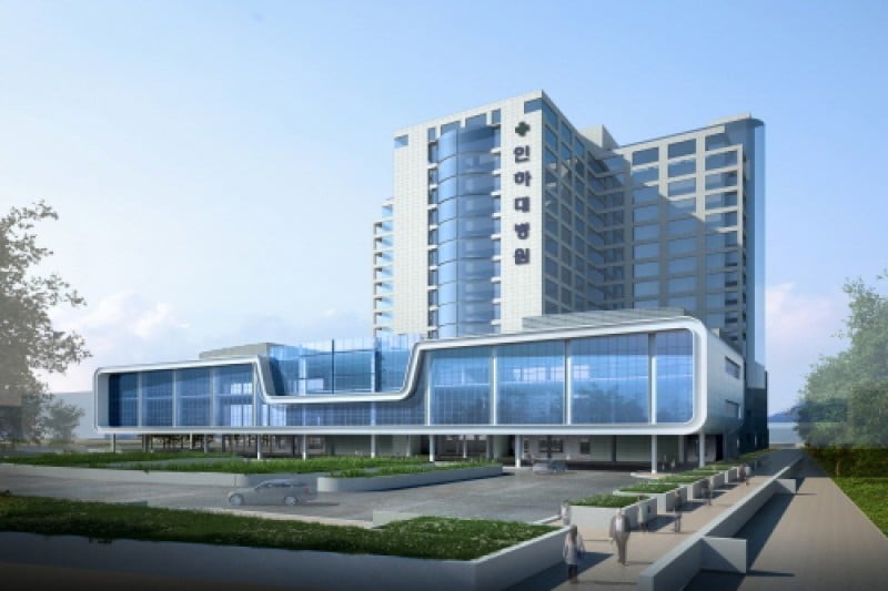 仁荷大學醫院 (1/2)