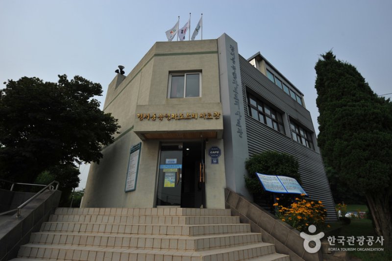 綠青瓷博物館 (1/5)