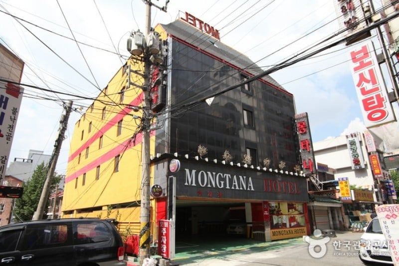 山鄉汽車旅館[優秀住宿設施 Goodstay] (9/9)