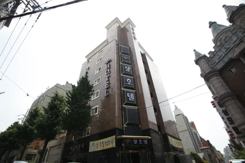 夏普酒店[優秀住宿設施] (1/9)