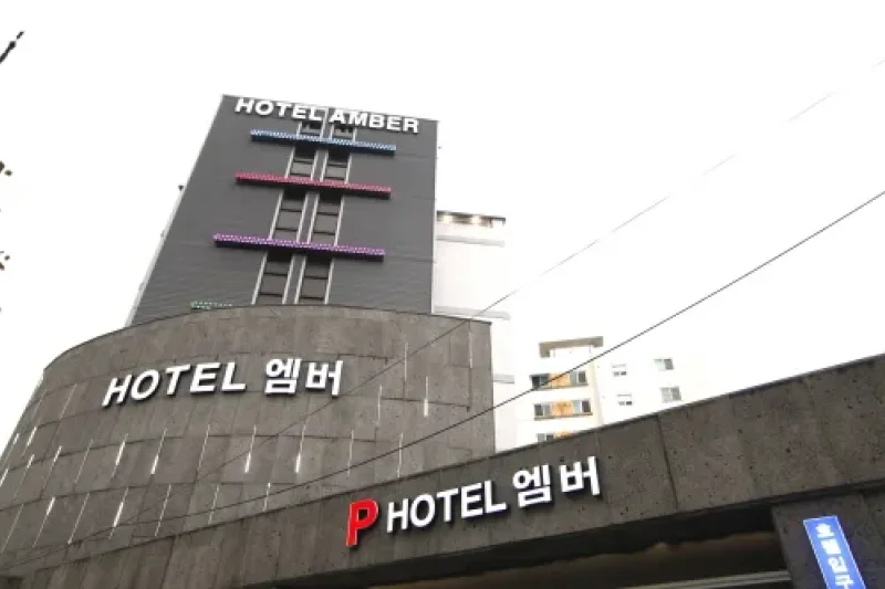 Amber酒店[優秀住宿設施] （엠버 (10/19)
