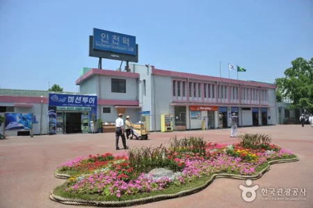 仁川站