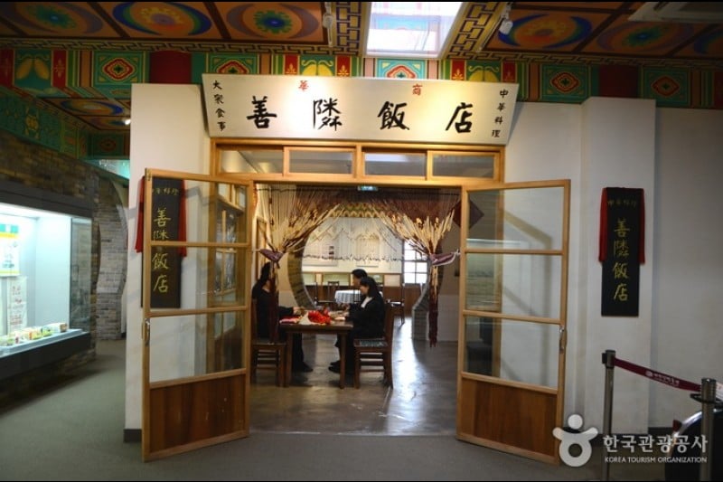 炸醬麵博物館 (1/22)