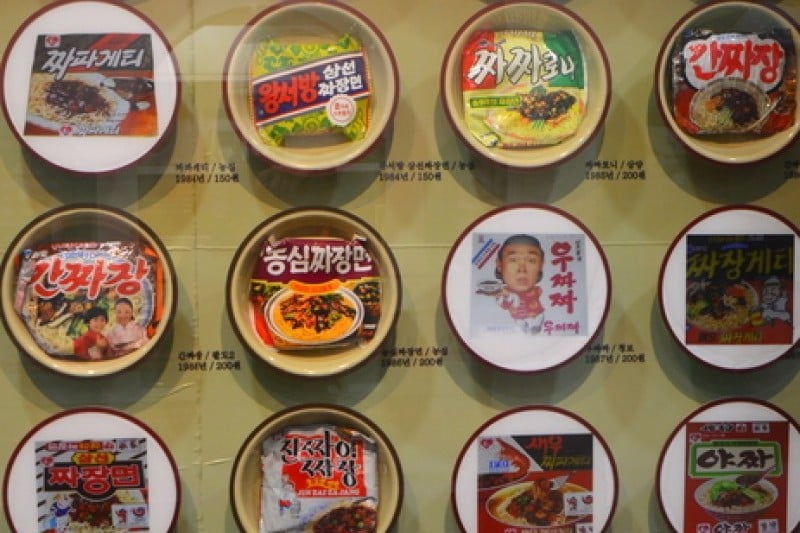炸醬麵博物館 (7/22)
