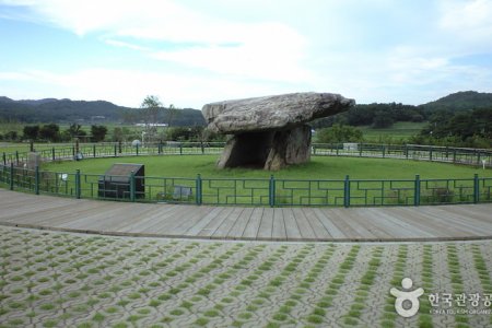 江華支石墓群[UNESCO世界文化遺產]