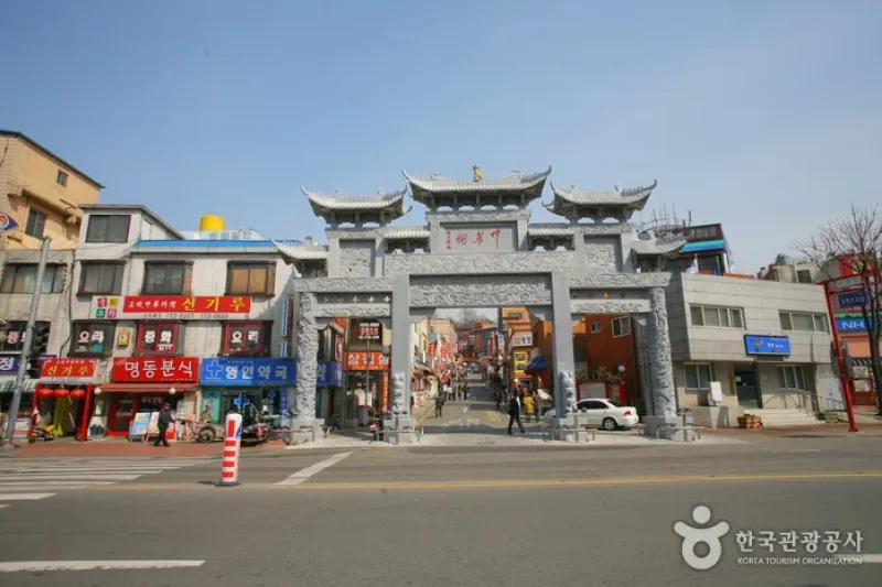 仁川中國城炸醬麵街 (1/26)