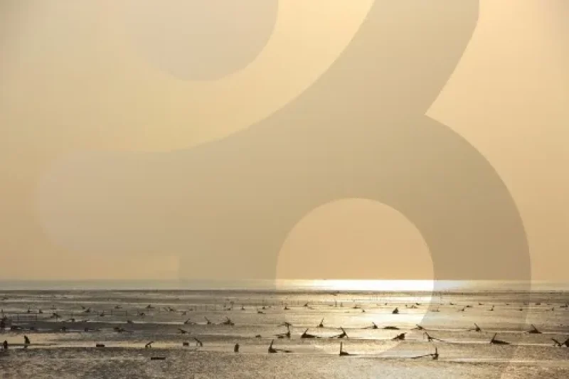 永宗島