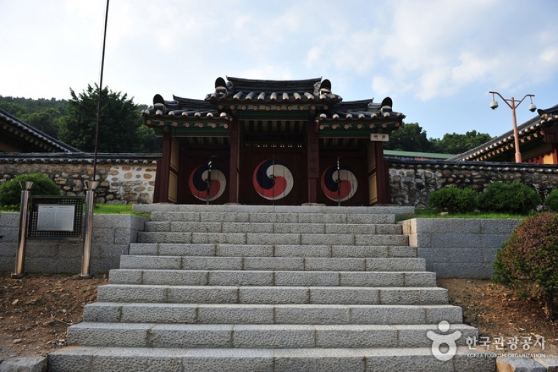 江華鄉校 (1/2)