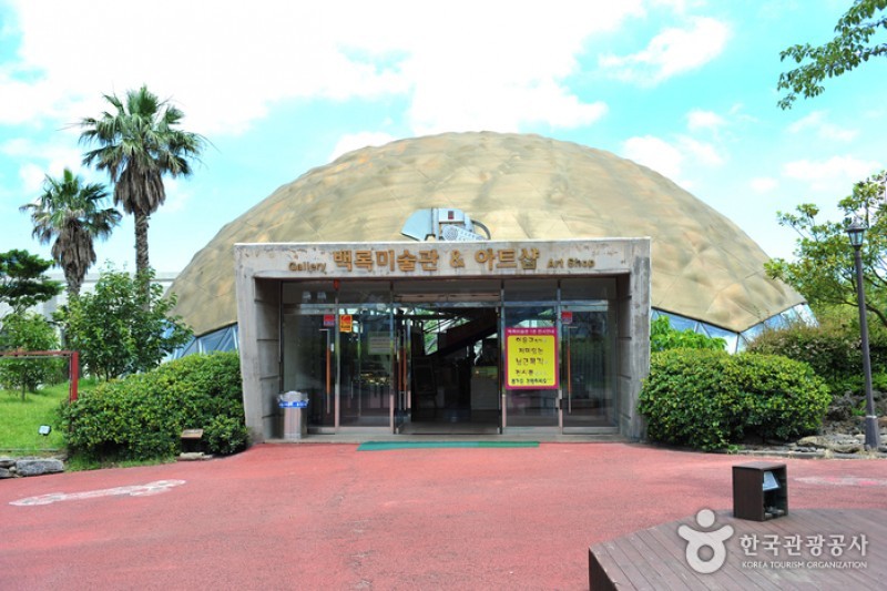 濟州愛情樂園 (7/21)