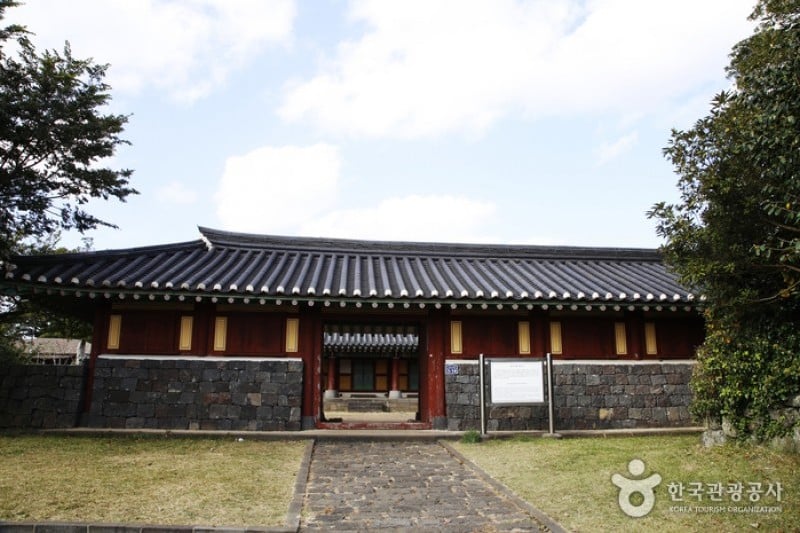 城邑民俗村