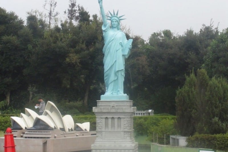 小人國主題樂園