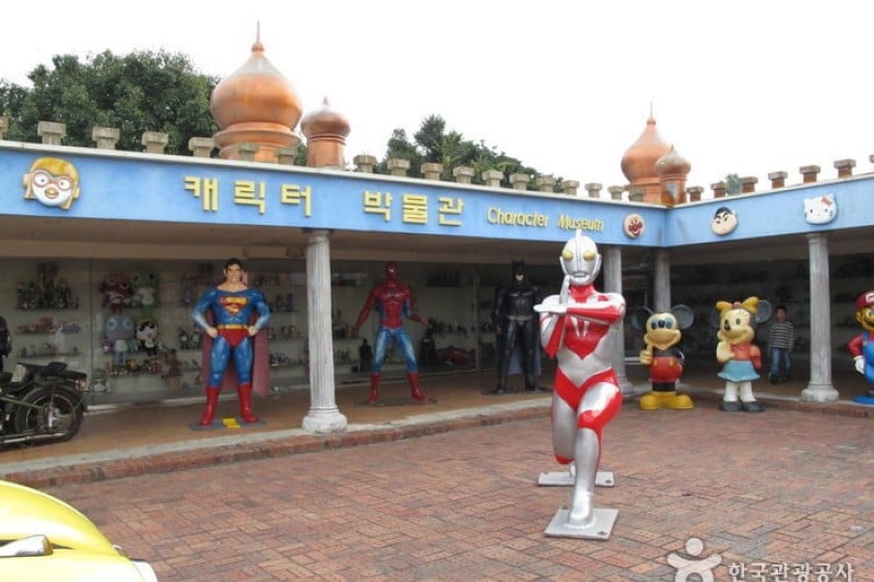 小人國主題樂園