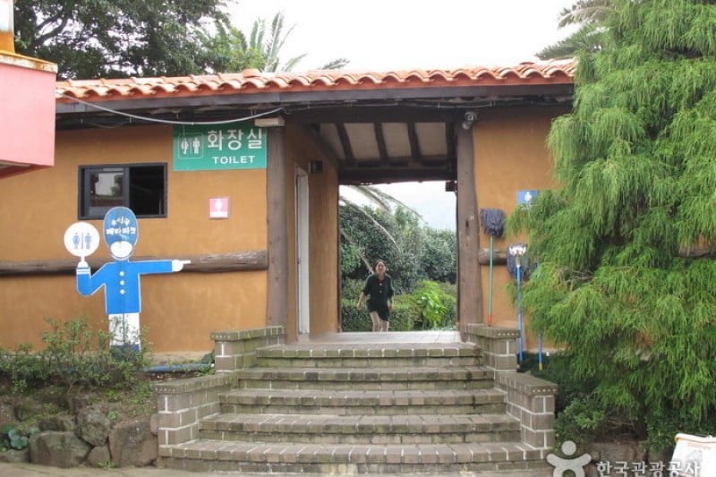 小人國主題樂園