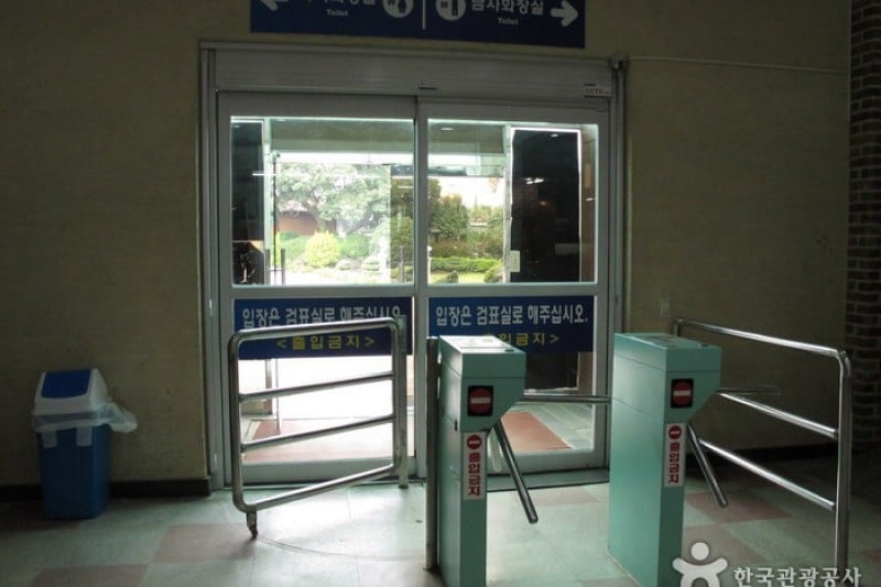 小人國主題樂園